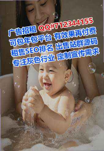 沙河口捐卵影视公司